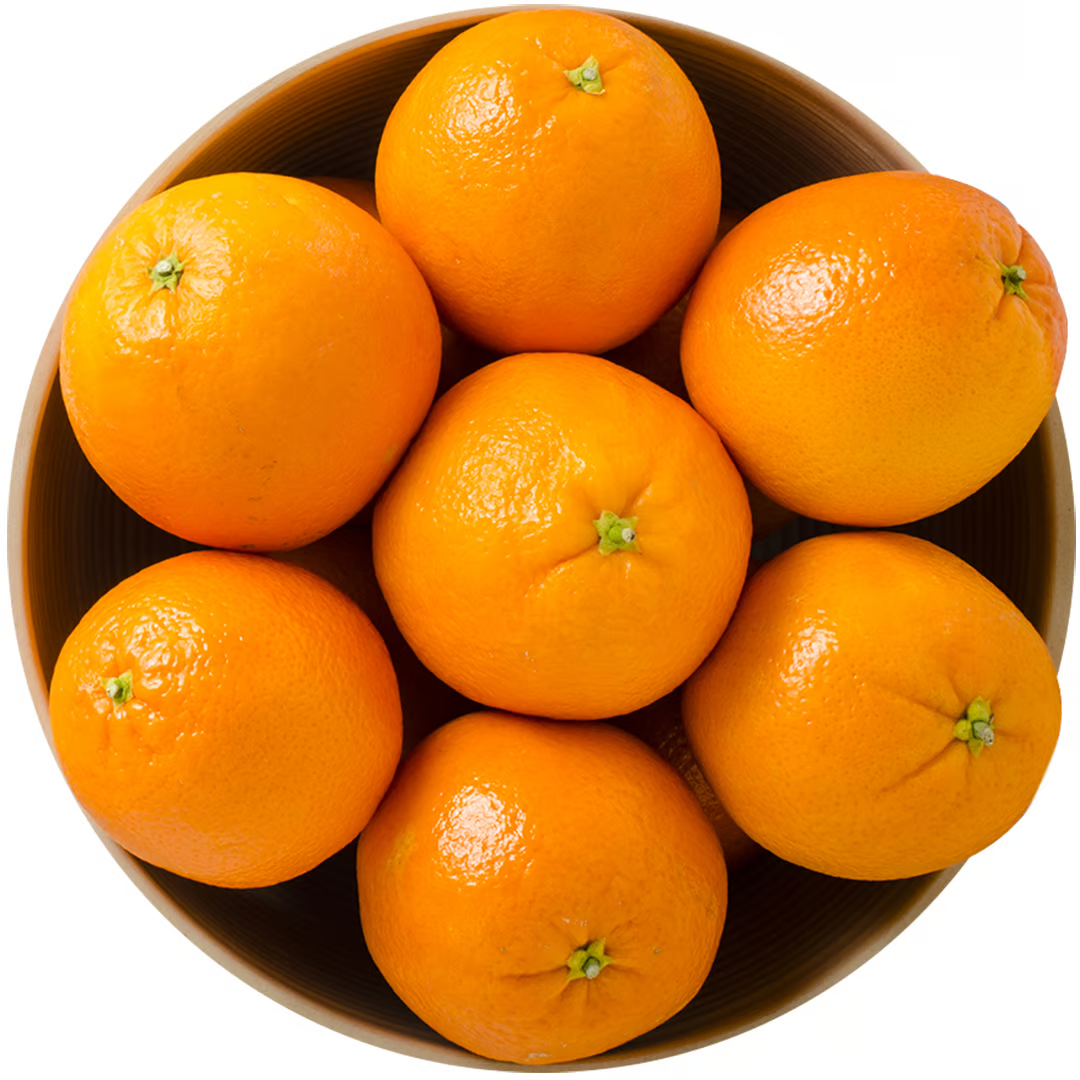 Pomarańcza